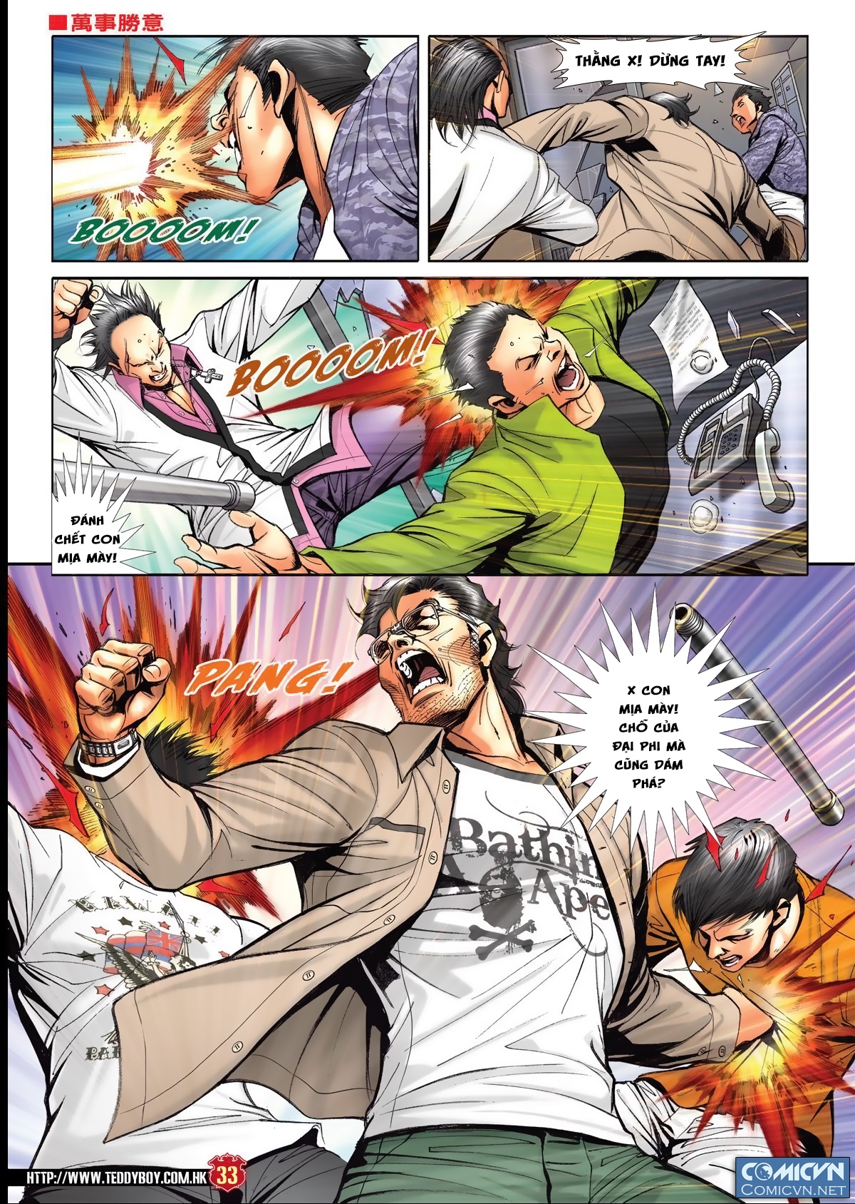 Người Trong Giang Hồ Chap 1582 - Truyen.Chap.VN